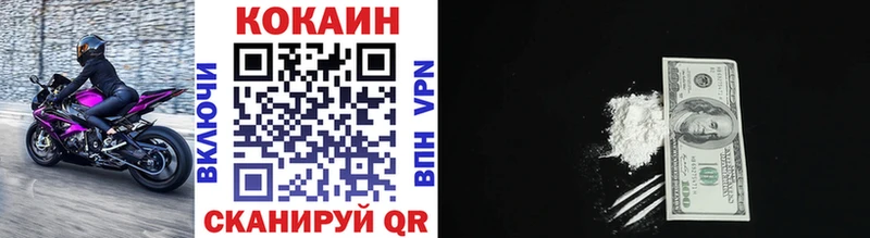 Купить наркотики цена Дубовка НБОМе  АМФЕТАМИН  Кокаин  Каннабис  Alpha PVP  Псилоцибиновые грибы  Бутират 