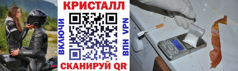 ОМГ ОМГ как войти  Дубовка  Amphetamine 97% 