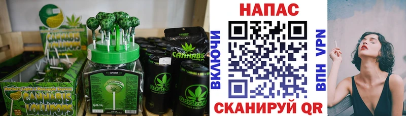 Cannafood конопля  Дубовка 