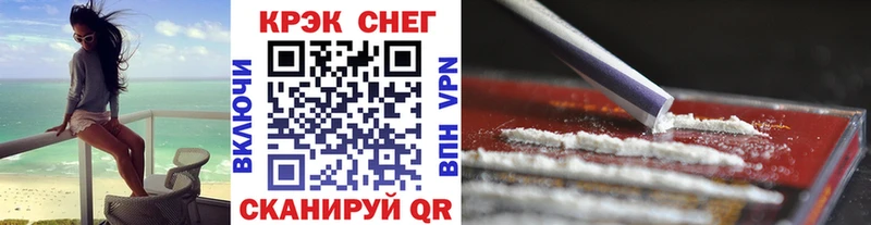 цены   МЕГА ССЫЛКА  КОКАИН 97%  Дубовка 