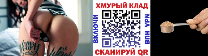 Героин VHQ кракен онион shop какой сайт Дубовка