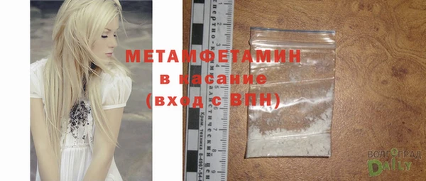 круглые Вязьма
