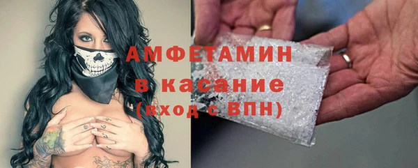 таблы Верхний Тагил