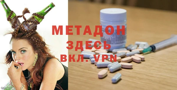 прущая мука Вяземский