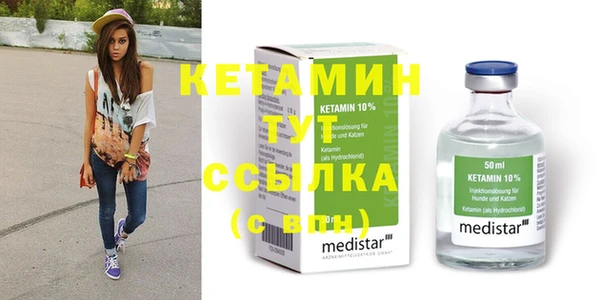 mdpv Тавда