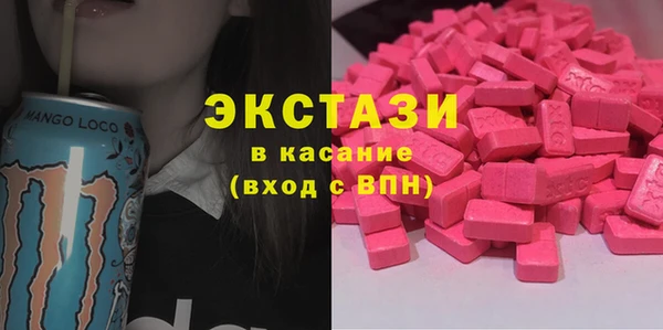 круглые Вязьма