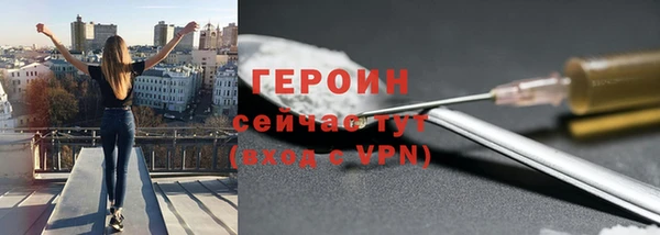 мяу мяу мука Верхнеуральск