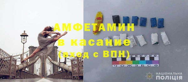 гидра Верея