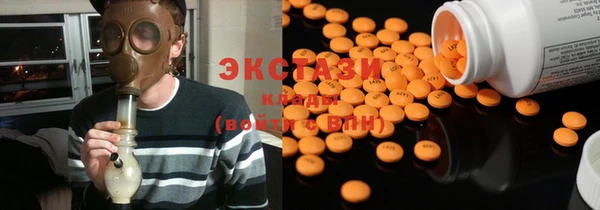 круглые Вязьма