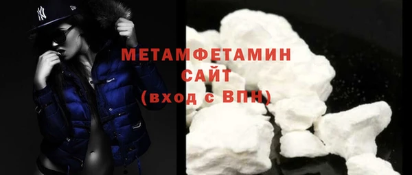 прущая мука Вяземский