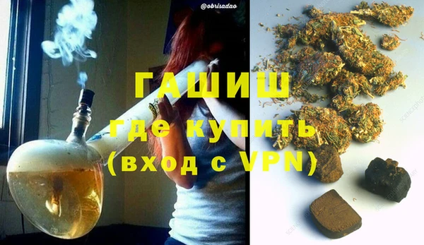 гидра Верея