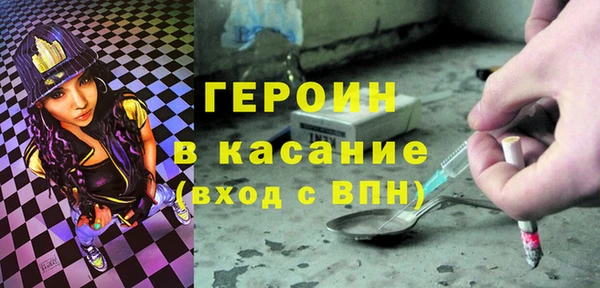 круглые Вязьма