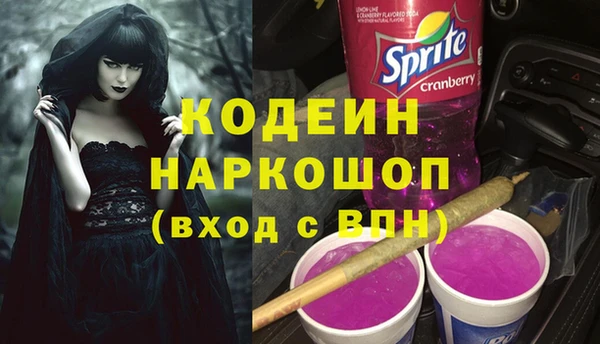 мяу мяу мука Верхнеуральск