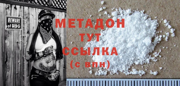 прущая мука Вяземский