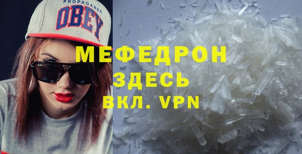 круглые Вязьма