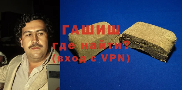 прущая мука Вяземский