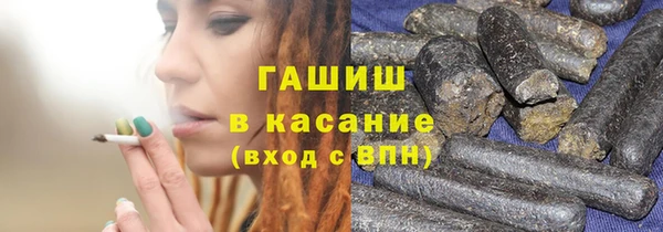 круглые Вязьма