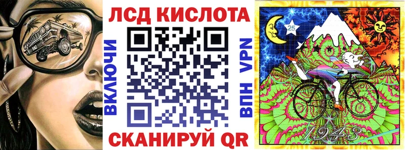 KRAKEN ССЫЛКА  Дубовка  Марки NBOMe 1,8мг 
