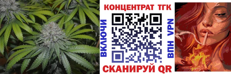 Дистиллят ТГК жижа  Дубовка 