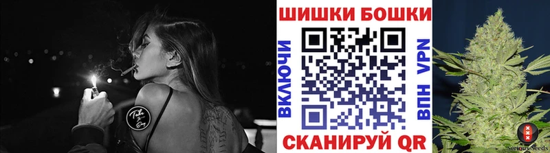 где купить наркоту  Дубовка  Канабис Amnesia 